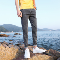 Spring and autumn high-end mens jeans Korean trend small feet slim pants elastic youth long pants mens Tide brand