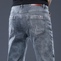 Spring and Autumn New Jeans Men Korean Tide Brand Youth Slim Stretch Long Pants Trend Casual Little Pants Men