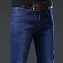 Spring and autumn new mens denim trousers mens youth Korean version of the Tide brand blue slim feet denim pants men