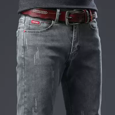 2020 Spring and Autumn New Jeans Young Men Korean Tide Brand Stretch Casual Gray Slim Small Foot Long Pants Men