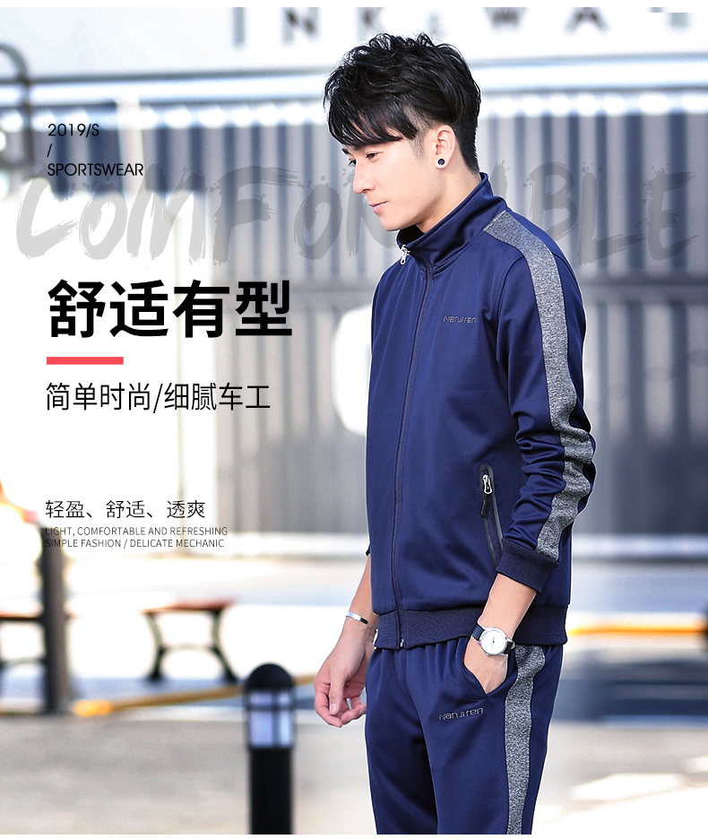Survêtement homme en Polyester - Ref 3425856 Image 7