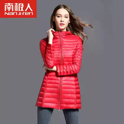 Antarctic outdoor down jacket women's long version 2021 new light breathable slim hooded women's fashion temperament