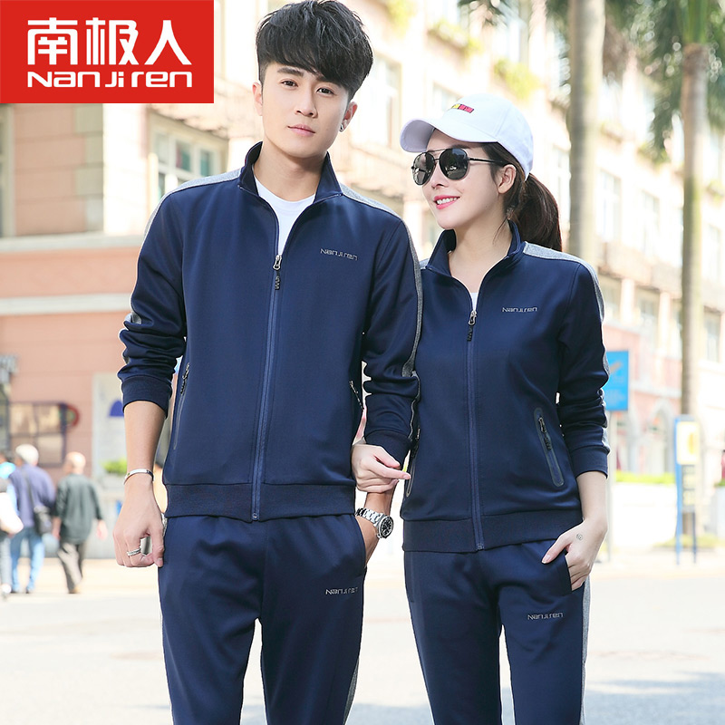 Antarctic outdoor sports lovers suit 2021 new men's and women's spring and autumn season stand collar cardigan jacket casual wear