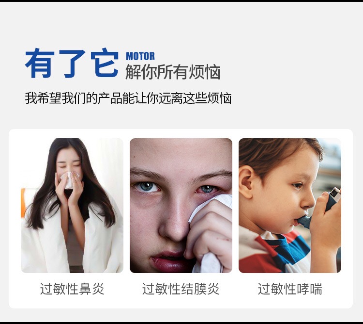 bình xịt muỗi an toàn cho be Nhật Bản 螨 螨 螨 贴 贴 螨 杀 杀 杀 无 无 无 无 无 - Thuốc diệt côn trùng bình xịt mối