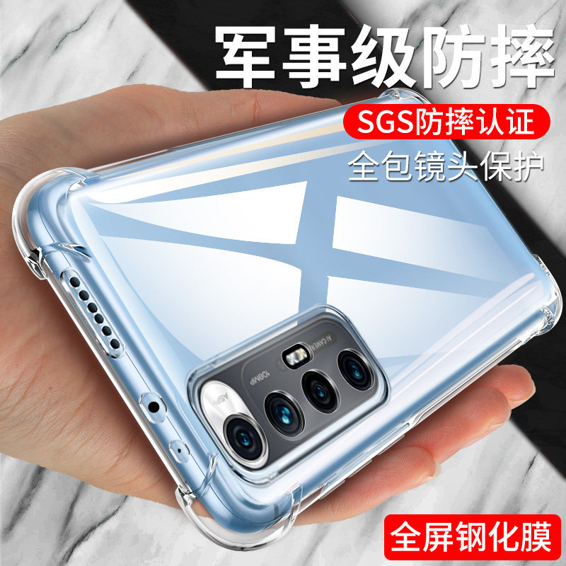 Xiaomi 10s Cell Phone Case Xiaom10S Cover Silicone Square Airbag Fall Resistant Full Lens Soft Case 5g Individual 1OS Creative Women Transparent Simple Network Red Trendy Cover New Official