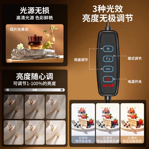 Складная студия, небольшой реквизит для съемки, фотография для электронной коммерции, сцена натюрморта, светодиодный световой короб, белый фон, ювелирные изделия, ручное освещение, бестеневой фон с мягким светом, студия заполнения продукта, профессиональная фотография