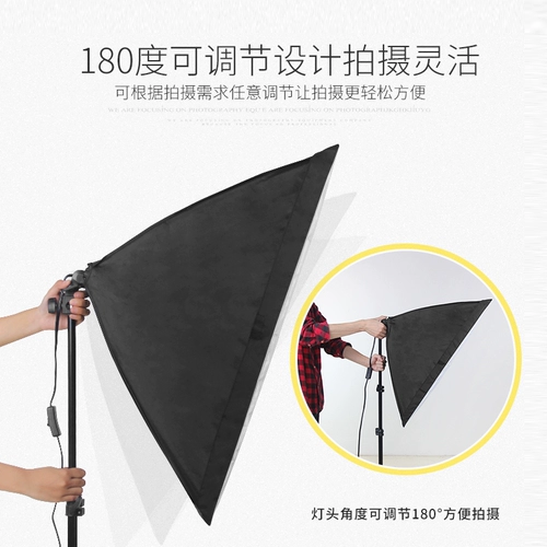 Ruifu tu Led105w двойной световой набор фотография светлый сарай Taobao Shade Filling Маленькая световая мягкая световая якорь якорь