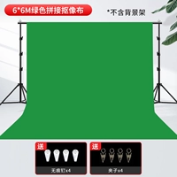 6*6 м Зеленый