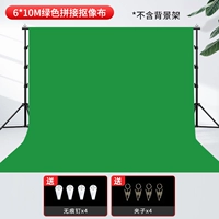 6*10 м Зеленый