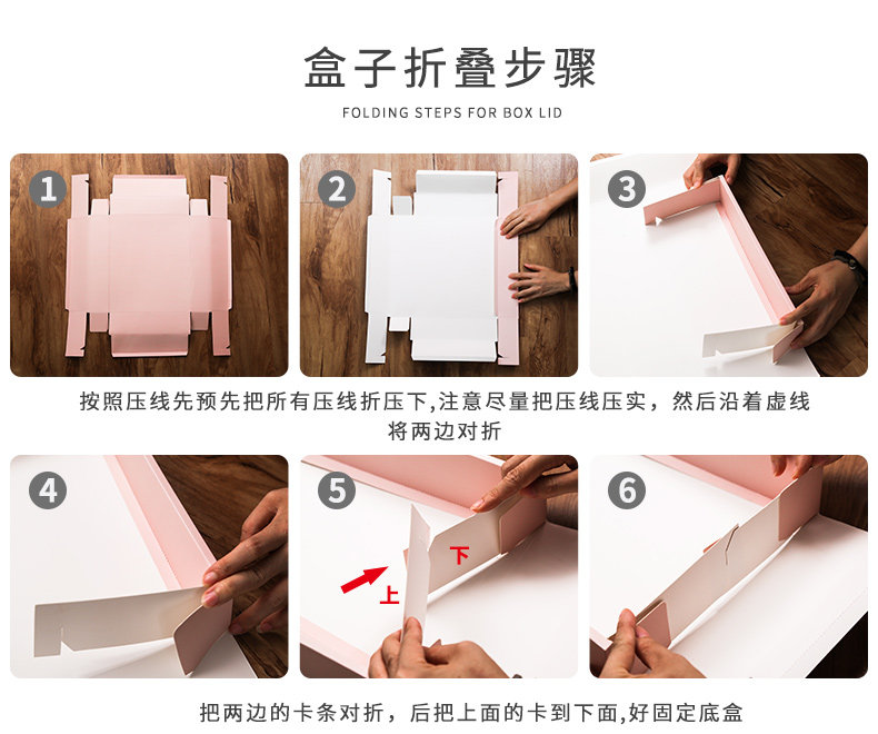 Метод складывания -_03.jpg