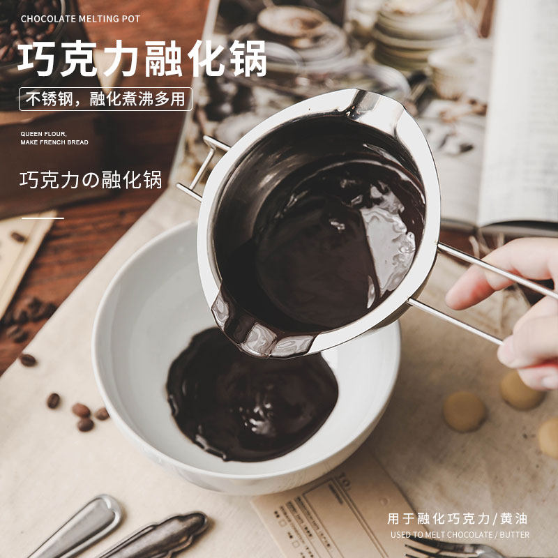 304 stainless steel melting furnace cream is convenient for water-proof melting pot long-handled baking tool household heating chocolate