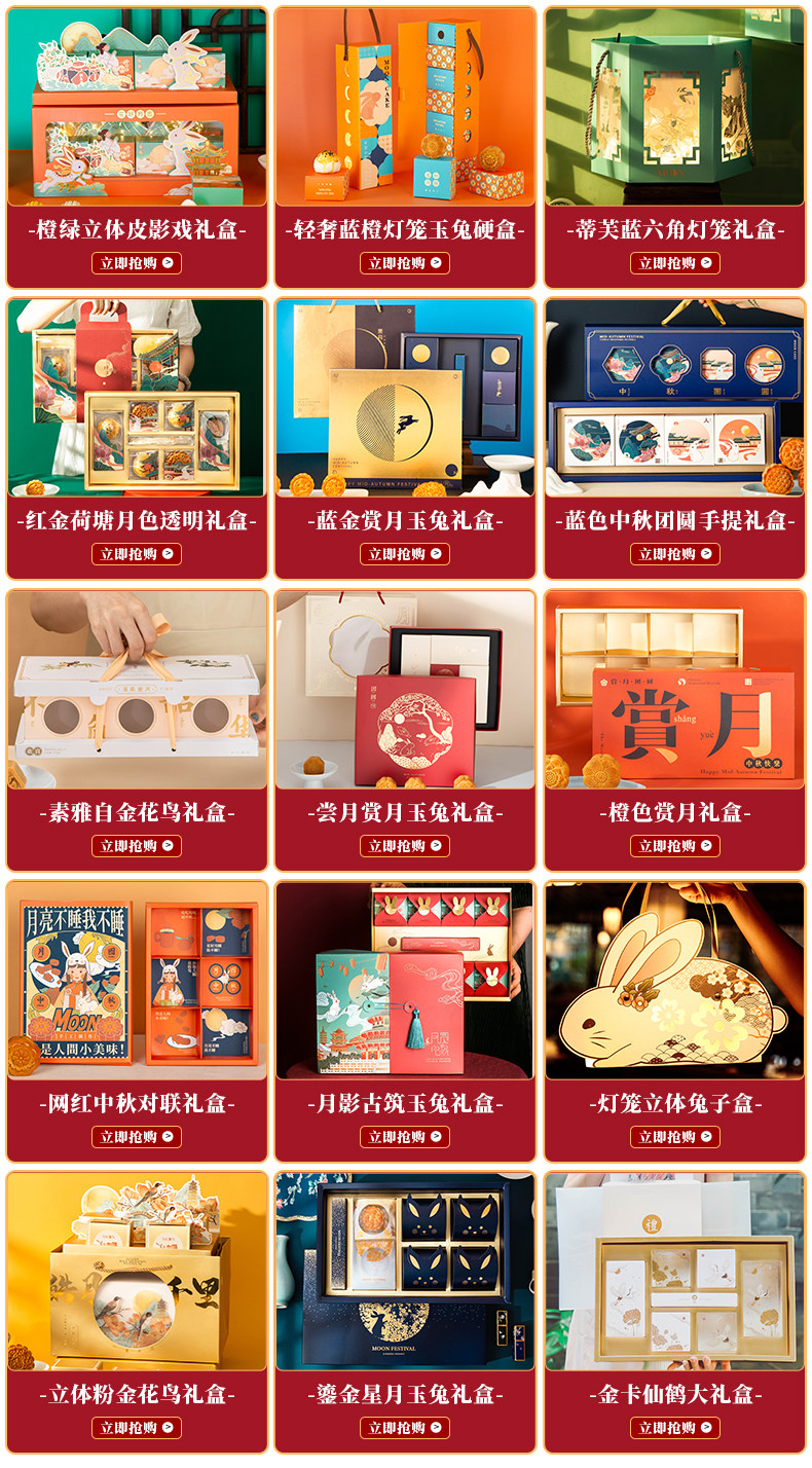 Пользователь 20210720