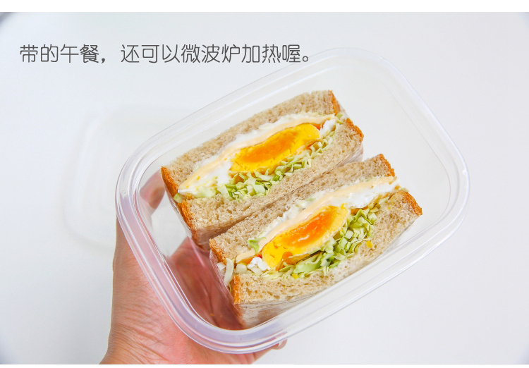 5 Gói Hộp bánh dùng một lần Hộp bữa ăn Hộp cơm trưa Mousse Tràm Bánh Tiramisu Tủ lạnh lò vi sóng - Hộp cơm điện sưởi ấm hộp cơm cắm điện lock&lock