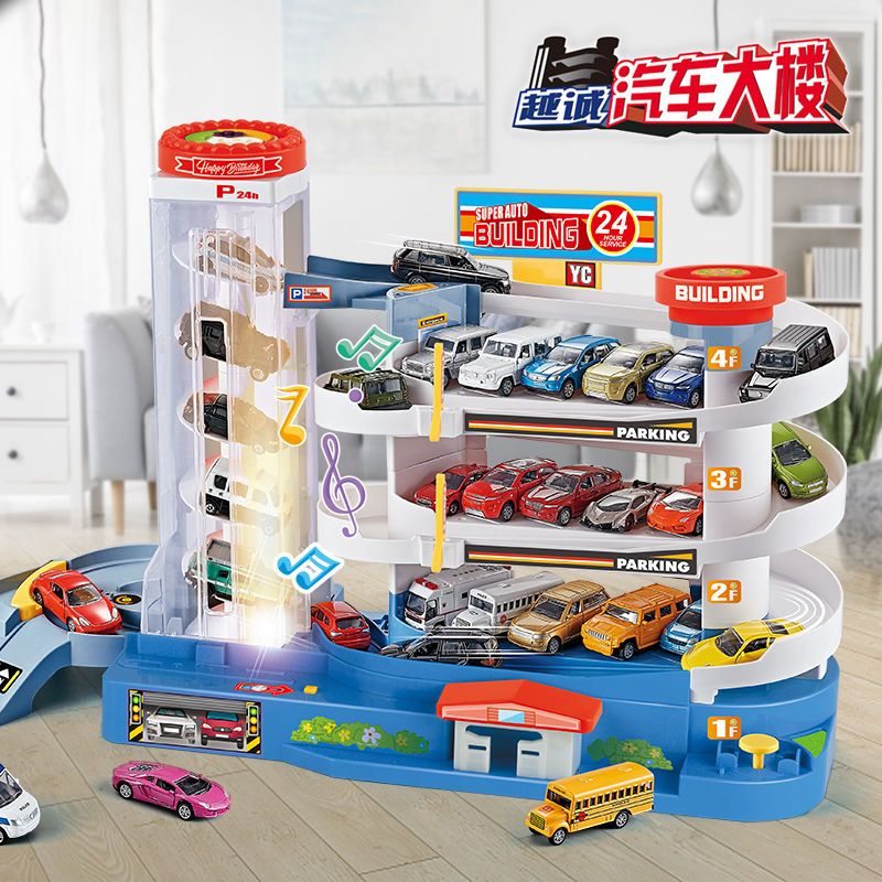 Yuecheng rail car electric sound and light car building parking lot toy small garage 3-year-old boy 5-year-old girl baby gift