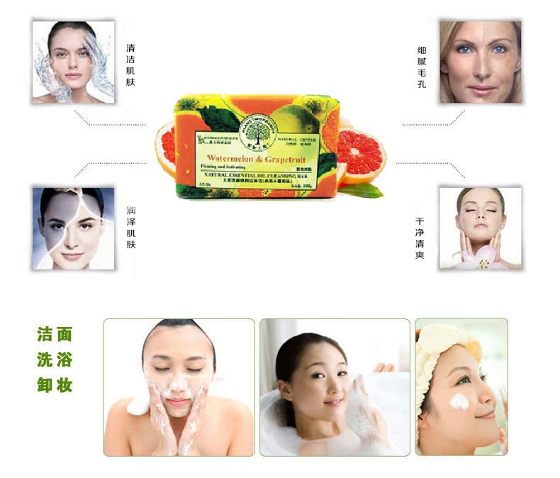 Tinh dầu xà phòng làm sạch xà phòng tắm xà phòng cơ sở rửa xà phòng tóc nam và nữ bộ sưu tập quốc gia muối biển ngựa dầu tẩy trang nam và nữ - Tinh dầu điều trị tinh dầu mọc tóc