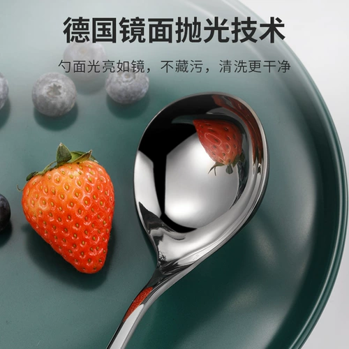 Большая золотая ложка из нержавеющей стали для домашнего использования, нержавеющая сталь AISI 304