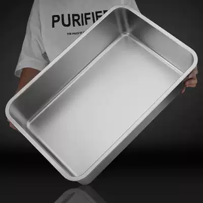 Stainless steel basin rectangular serving pot with lid barbecue grilled fish tray household large extra large square basin Commercial Iron Basin