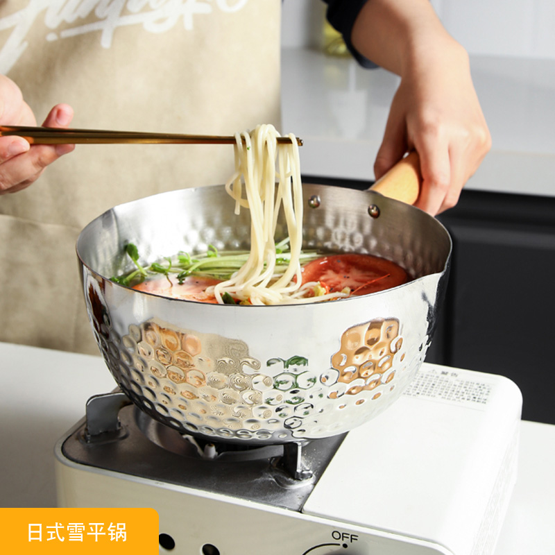 Japanese-style snow pan stainless steel small milk pot Japanese non-stick pan food supplement pot household cooking instant noodle pot gas stove suitable
