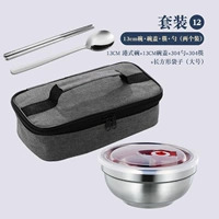 (Две установки) 13 см чаша в стиле Гонконга (с крышкой) +304 ложка+304 палочки+прямоугольные пакеты (большой)