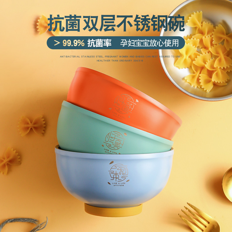 Antibacterial stainless steel bowl creative personality household double-layer non-hot children's baby eating bowl anti-fall anti-scald single