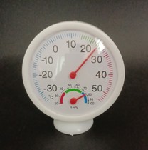 Small round thermometer and hygrometer pointer thermometer hygrometer wall-mounted thermometer greenhouse meter stand-up battery-free
