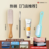 【Рекомендация магазина】 Горячие продажи