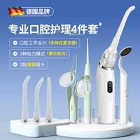 Роскошные модели [3 -gear всасывание+3 всасывающая головка]