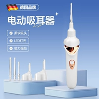 Качественная светящаяся ухочистка, Германия, 8 шт