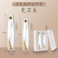 Изысканные девушки должны иметь [отдельную руку и режущую большую гигиену]