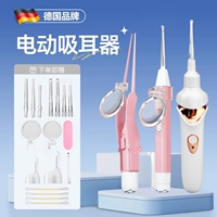 Светящаяся безопасная ухочистка, 3 шт