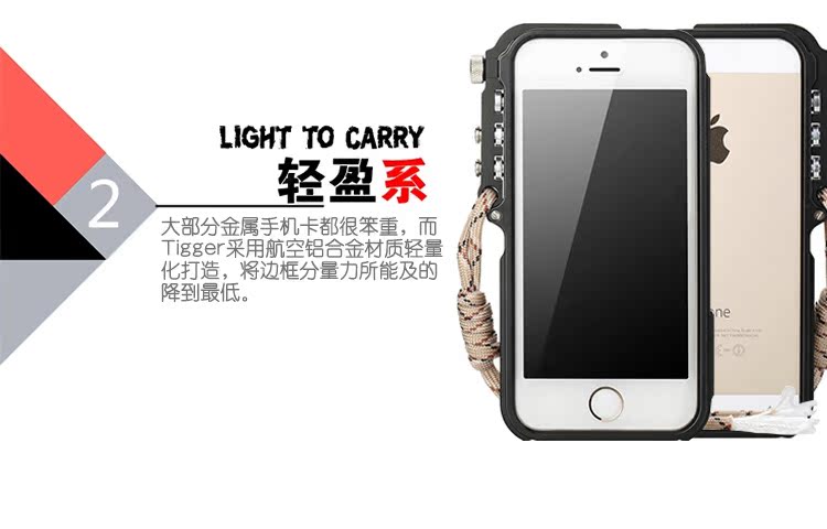 SIMON Mechanical Arm Trigger Aluminum Alloy Metal Bumper Outdoor Case Cover for Apple iPhone SE/5S/5 & iPhone 4S/4