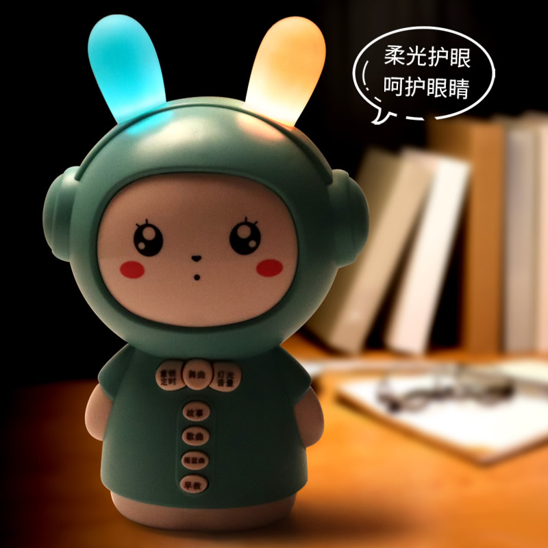 Learning Machine Early Childhood Learning Machine 0-3-6-year-old Baby Enlightenment Early Childhood Singing Music Smart Little Rabbit One 5