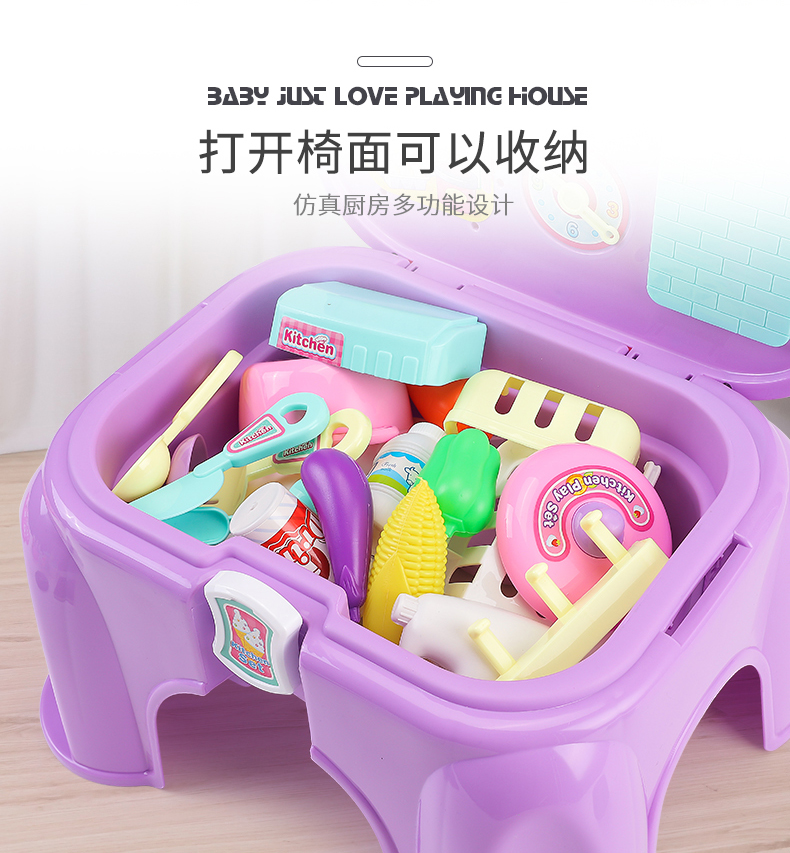 Bộ đồ chơi nhà bếp cho bé gái 6-8 bé gái chơi nhà nấu ăn nấu ăn mô phỏng bếp bé gái 5 - Phòng bếp chảo thép carbon