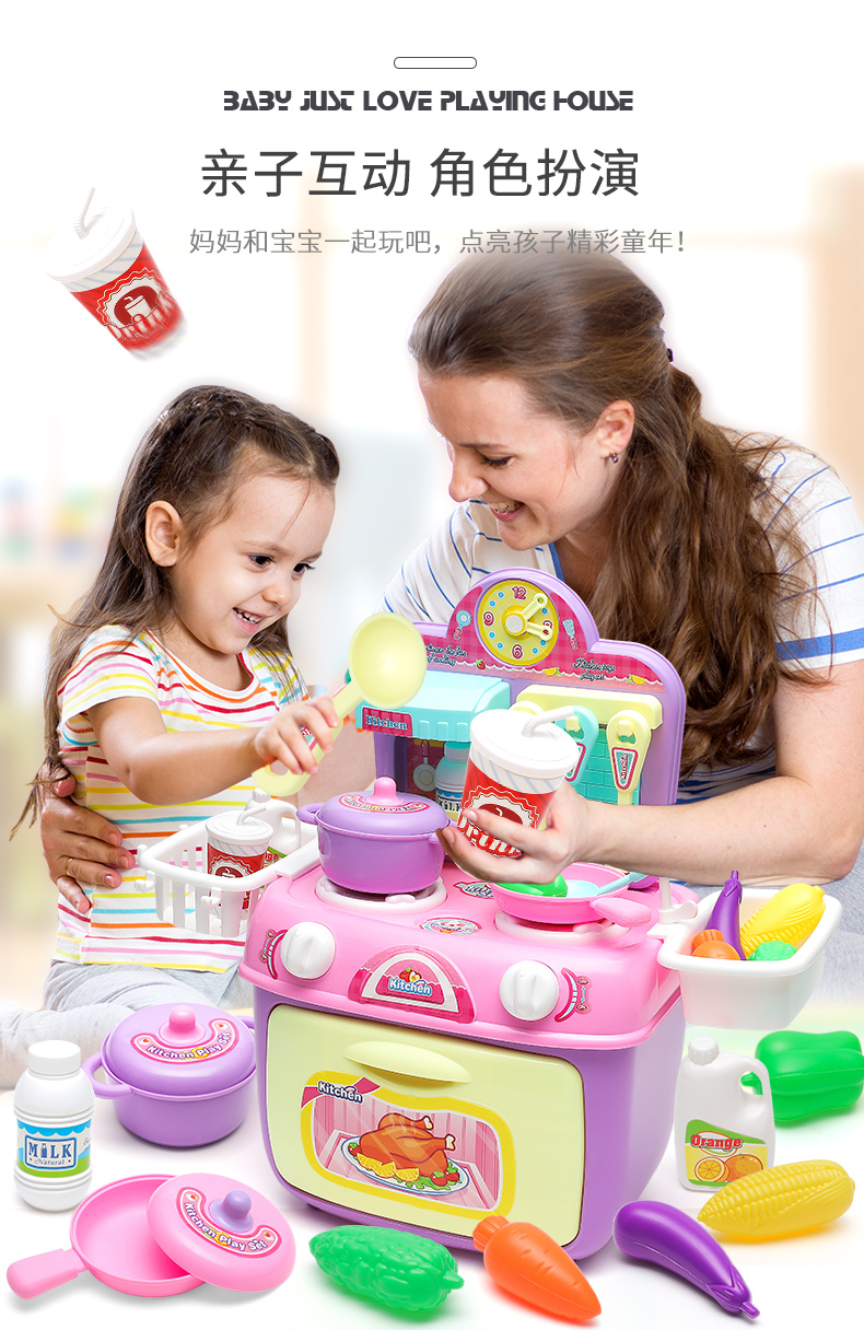 Bộ đồ chơi trẻ em đặt quà sinh nhật cho bé gái sáng tạo chơi nhà 3-6 tuổi 5 tuổi bé búp bê