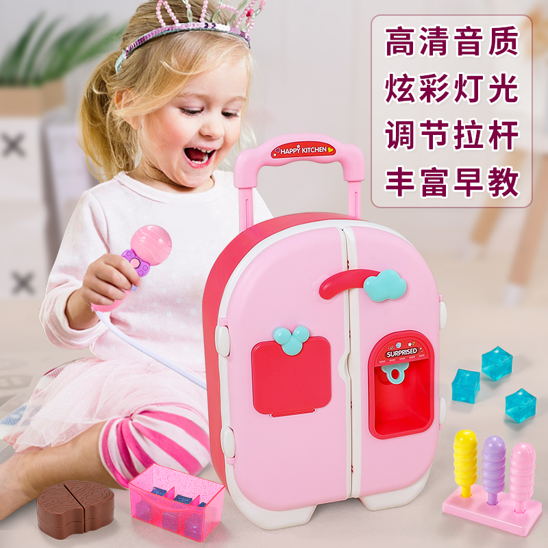 Children dress up Home Wine Baby Fridge Toy Girl Birthday Gifts Girl 3 One 7-year-old 9 Lakebox 8 to 12 children