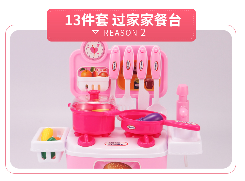 Đồ chơi bé gái 4 - 6 tuổi bé gái câu đố sinh nhật bé gái 3-5 tuổi kem xe ô tô chơi nhà xe đồ chơi trẻ em