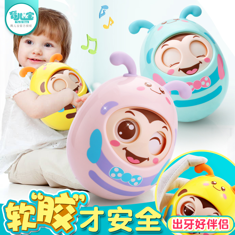 Baby puzzle early to teach 1-3 ½ years and more than six months 6 months to pacify the baby entrance toy boy can bite the female 0