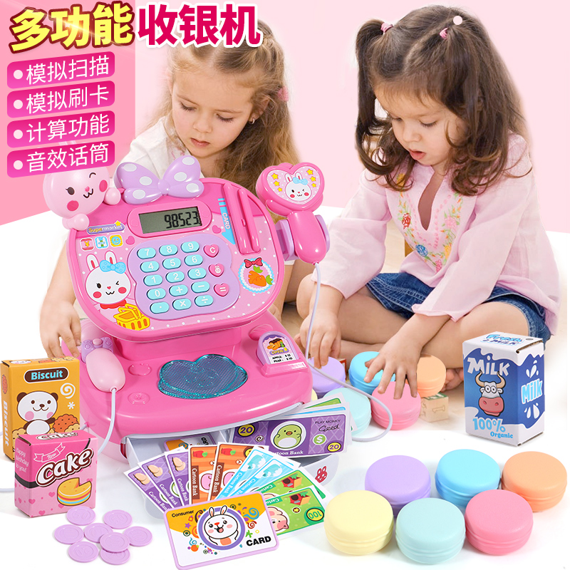 children's toys 7 years old