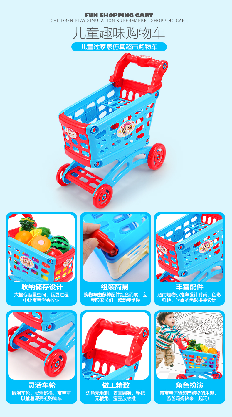 Bộ đồ chơi nhà bếp cho bé gái 6-8 bé gái chơi nhà nấu ăn nấu ăn mô phỏng bếp bé gái 5 - Phòng bếp chảo thép carbon
