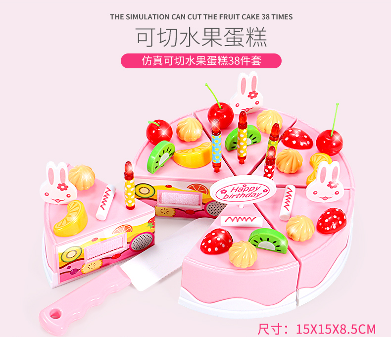 Bộ đồ dùng nhà bếp mini cho trẻ em mô phỏng đồ dùng nhà bếp chơi đồ chơi nhà gái 3-5 tuổi bộ xếp hình lego