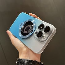 ins blue gradient magnetic holder suitable for iPhone15pro Apple 13 mobile phone case 14ProMax new 12 frosted anti-fingerprint 13promax men and women 14