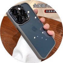 Titanium gray suitable for iphone15promax mobile phone case all-inclusive metal lens apple 14pro new transparent black 13pm high-end mens model 12 internet celebrity niche trendy brand womens model silicon