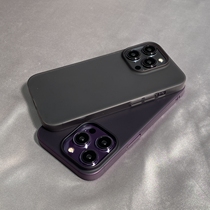 Semi-transparent purple matte large hole hard shell suitable for iPhone15pro mobile phone case Apple 14 high-end couple 13promax protective cover Internet celebrity 12pm set simple ins style