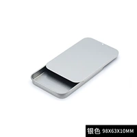 98*63*10 мм матового серебра