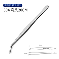 304 (локоть) 20 см толще нержавеющей стали