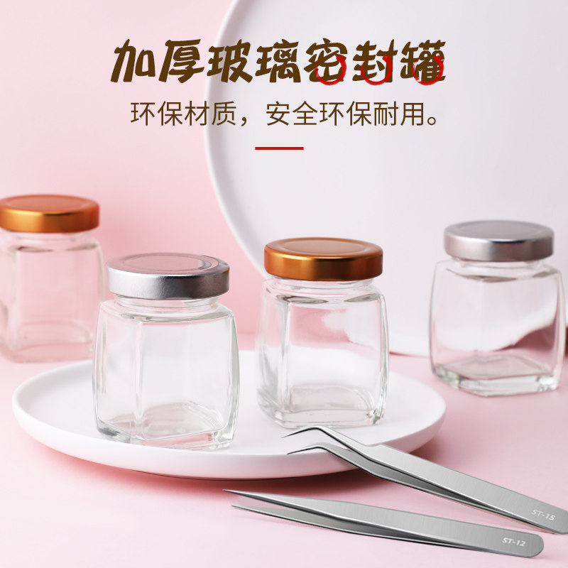 Nest Packaging Bottle Durable Glass Bottle Seals Small Jar Upscale Portable Mini Storage With Lid Cup Small