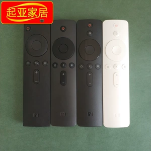 Xiaomi удаленное управление обложкой защитная набор сенсорная плата.