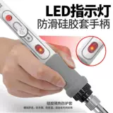 Переключатель, набор инструментов, 100W, высокая мощность