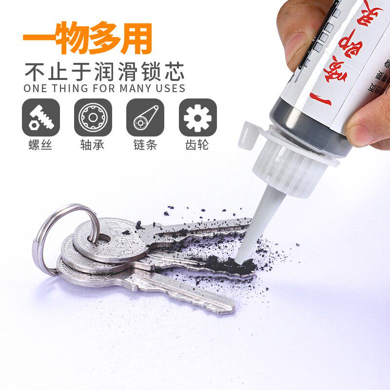 Lead powder lock core special lubricant ultra-fine key door lock with lubricating stone toner pencil powder keyhole lubricating powder