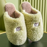 M Хлопковые туфли-зеленые